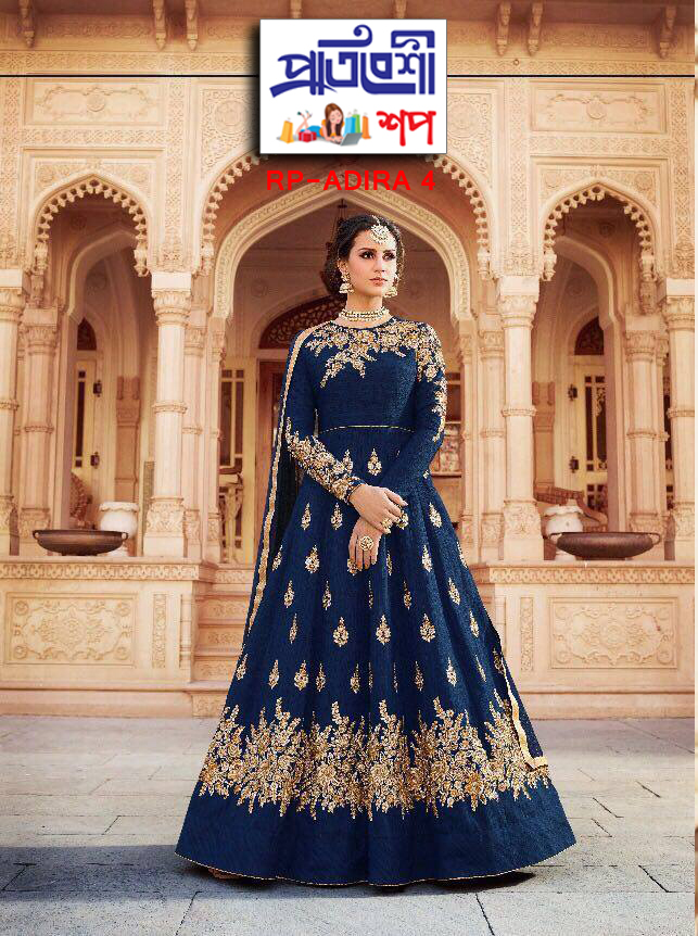 RP-ADIRA 4—–1980 RP-ADIRA 4—–1980