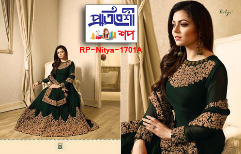 RP-Nitya 1701A—–1980 RP-Nitya 1701A—–1980