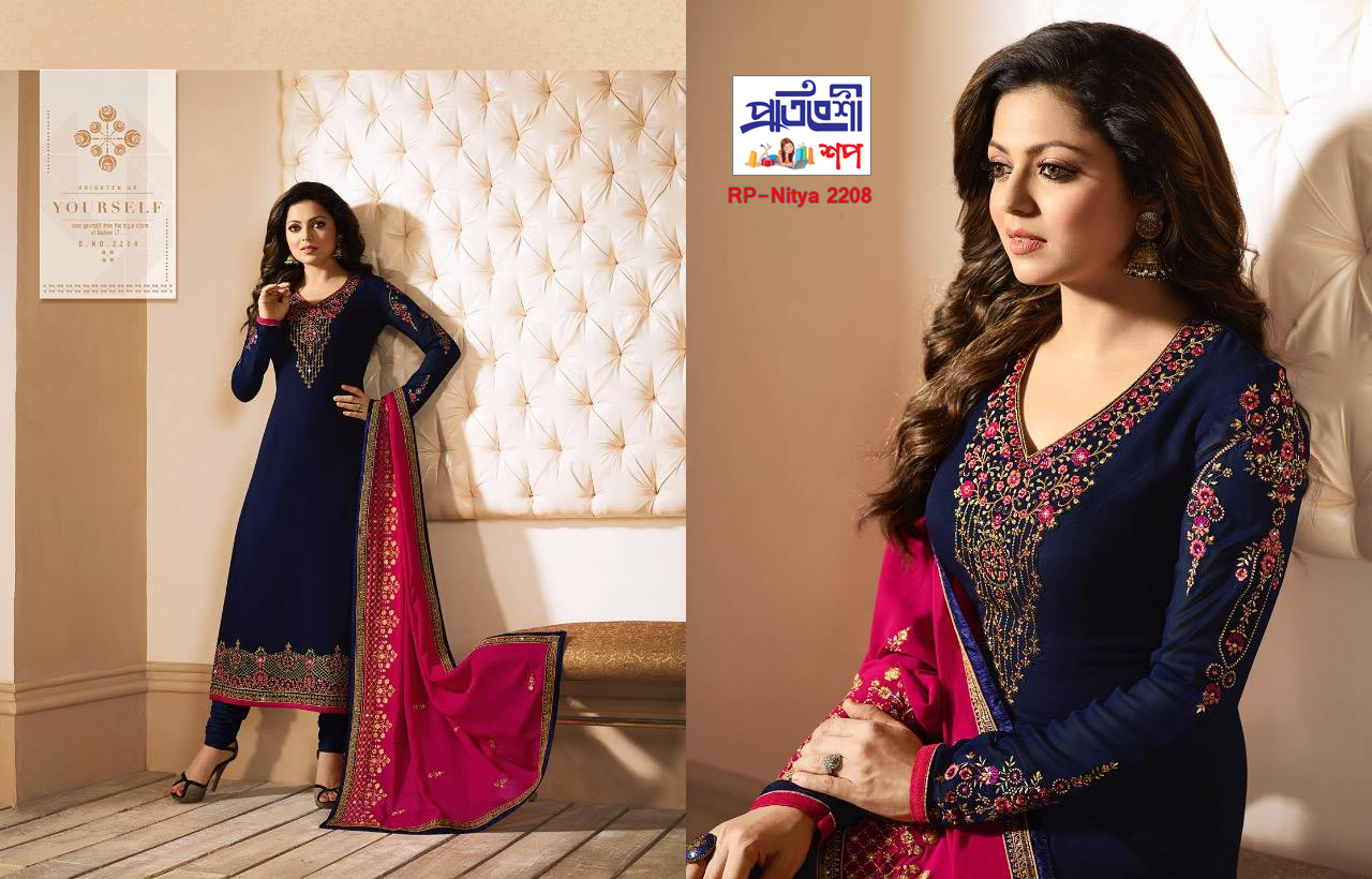 RP-NITYA 2208 RP-NITYA 2208