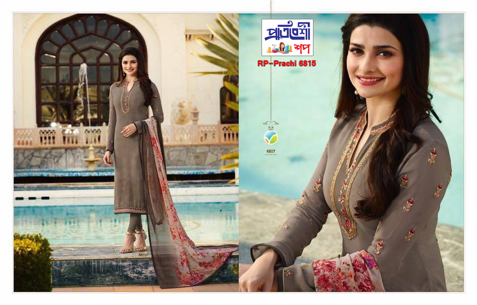 RP-Prachi 6815 RP-Prachi 6815